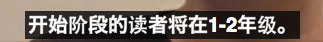 chinese.jpg